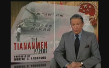 Tiananmen Papers